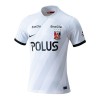 Urawa Reds Borte 2024-25 - Herre Fotballdrakt